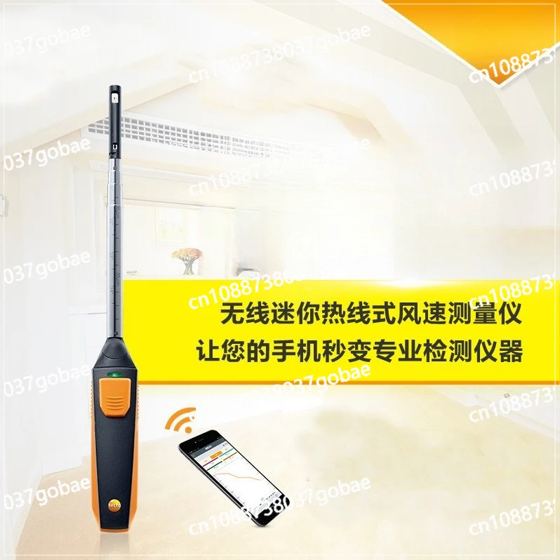 

405i thermal anemometer with smartphone operation 0560 1405