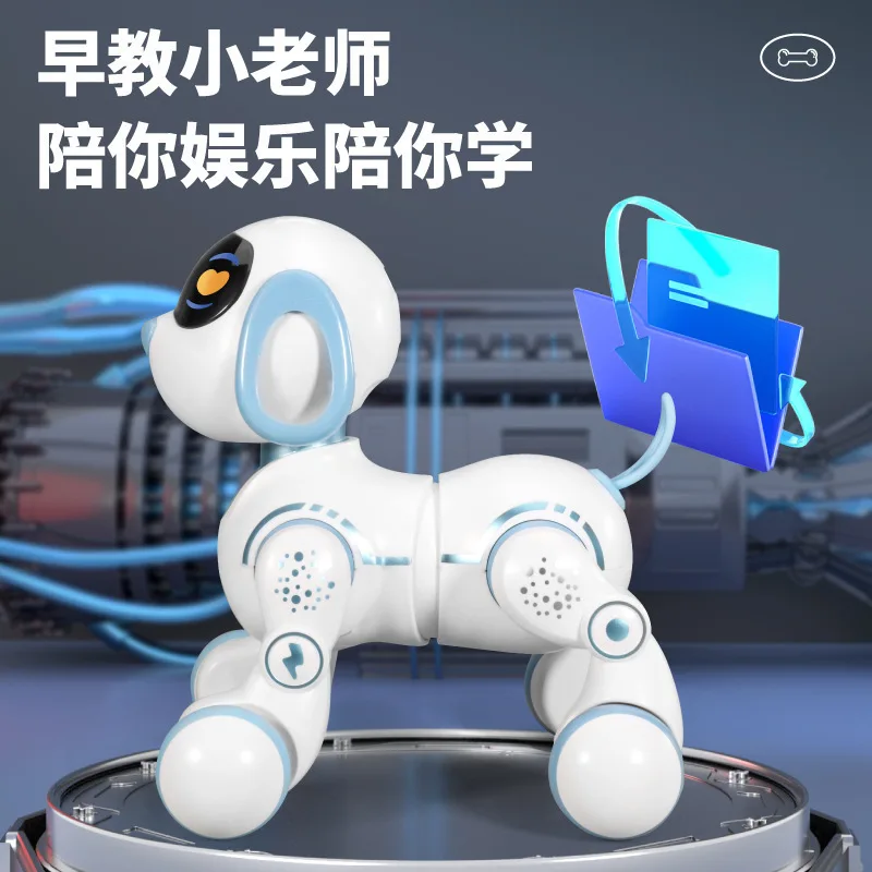 Machine intelligente d'éducation précoce, chien de compagnie, garçon peut bouger, dire, animal de compagnie, nouveau