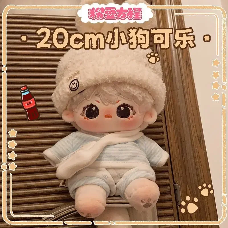 

20cm Cute Plush No Attributes Kawaii White Plush Puppy Cola Doll Plushies Stuffed Toy Collection Gift