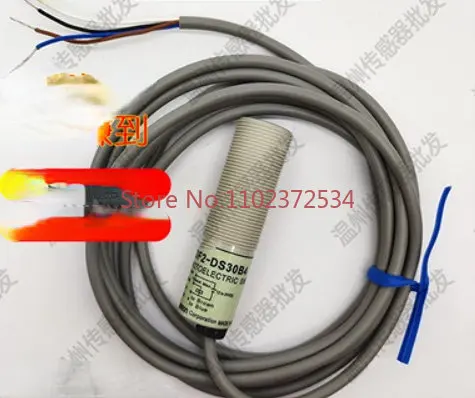 Opposite beam photoelectric switch E3F3-T11 (T61. T31. T81. T16. T66. T36. T86) brand new