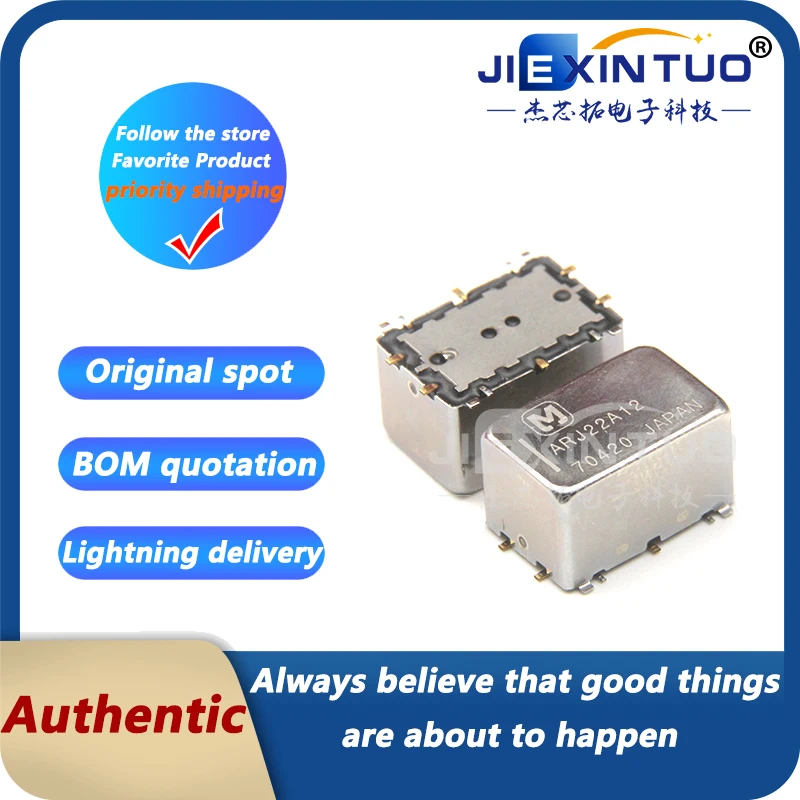 ARJ22A12 High Frequency / RF Relays 5GHZ DPDT 12VDC 2 COIL LATCH SMD RELAY RF DPDT 300MA 12V