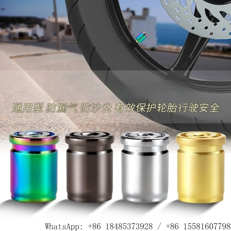 Car tire anti-theft valve cap, air nozzle cap wrench anti-leakage