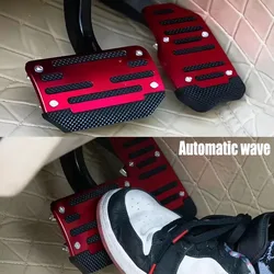 Aluminum Car Pedal Cover Set Automatic Transmission & Gas Foot Covers in Red Silvery, Blue - Stylish Auto Interior Accessories