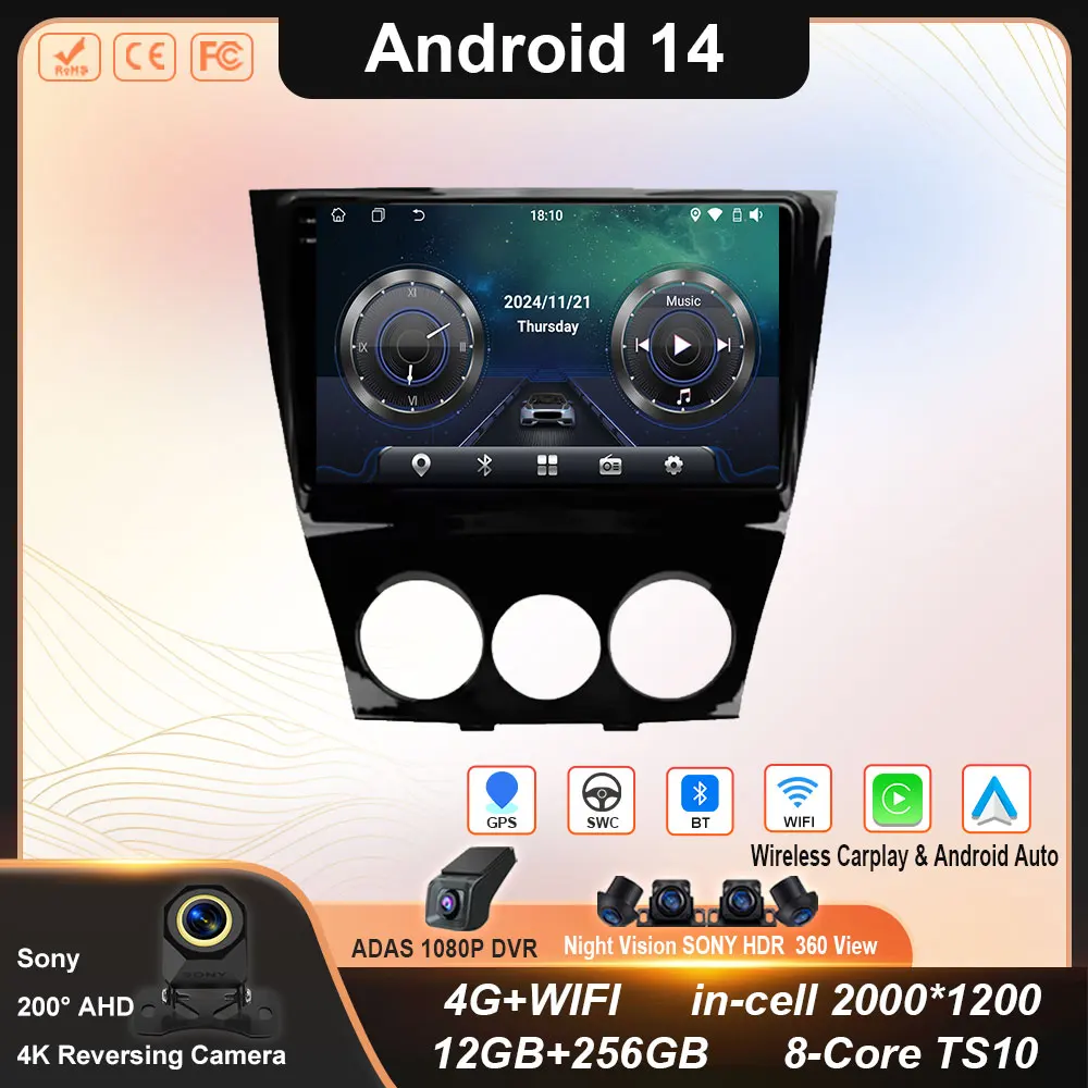 

For Mazda RX8 RX-8 2003 - 2008 Car Radio Android 14 Stereo Car Intelligent Systems GPS Wifi Navigation Car Video Player No 2din