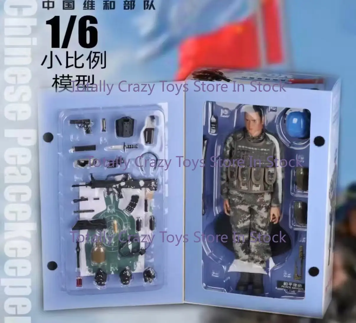 

Chinese peacekeeping force peace mission soldier model 1/6 joints can be done to give comrades-in-arms veterans souvenirs
