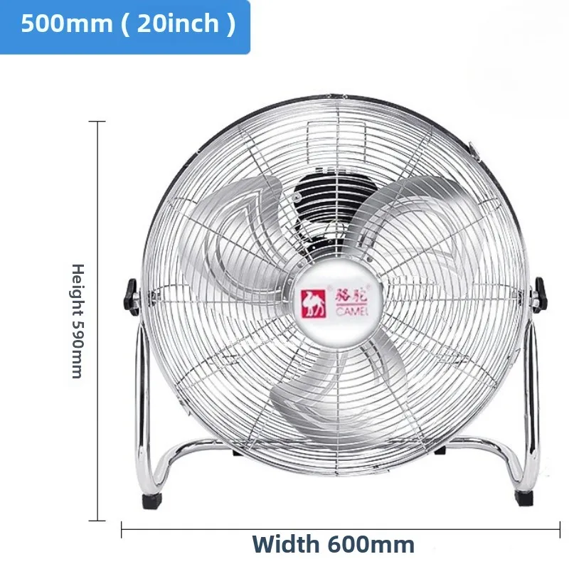 Ventilateur de sol industriel à grande vitesse avec base robuste, ventilateur de refroidissement pour atelier/entrepôt robuste, utilisation domestique silencieuse à économie d'énergie
