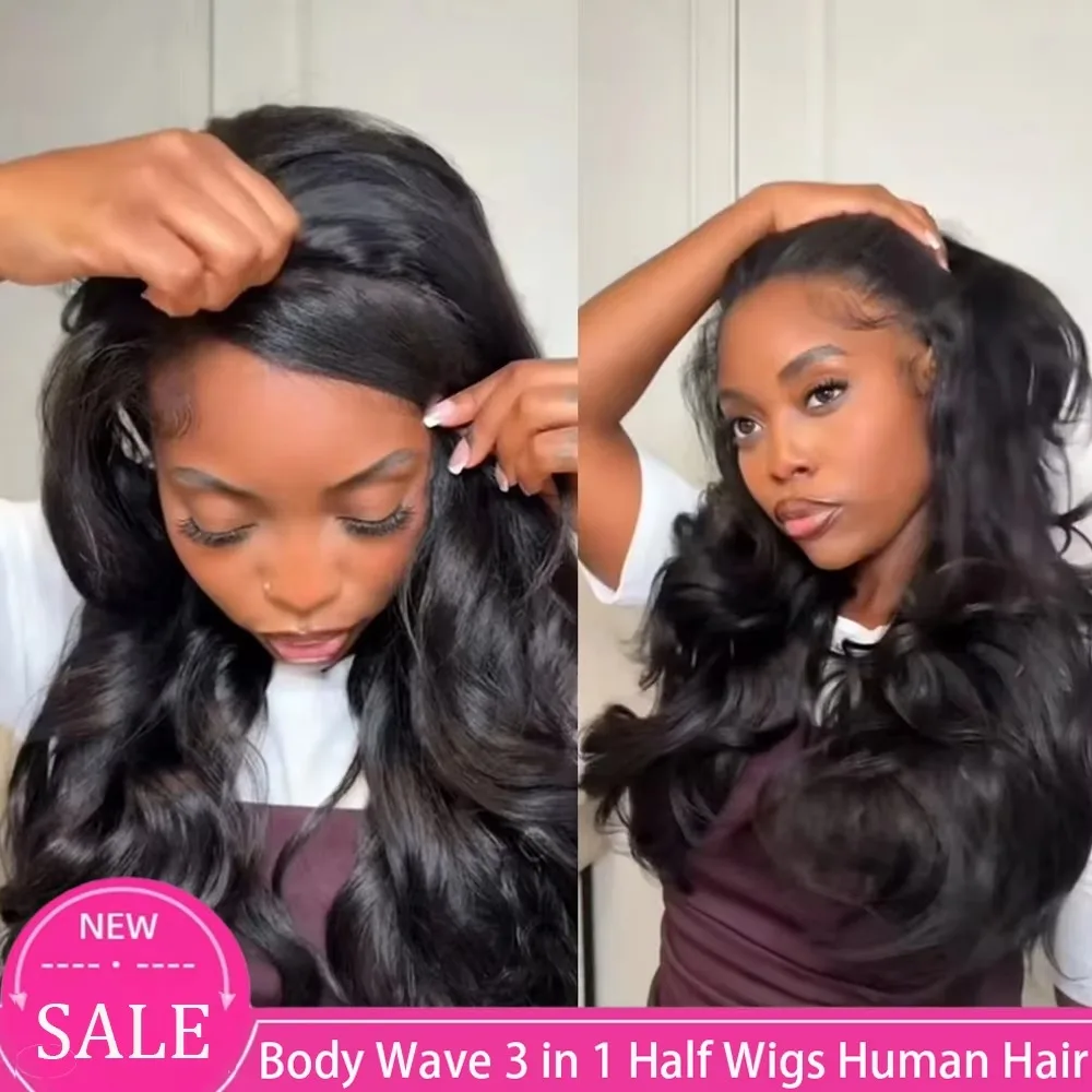 3 IN 1 Half Wig With Drawstring Body Wave Half Wigs Human Hair For Women Ready to Wear 210 Density Half Wigs Full Machine Headband Wig Brazilian Hair
