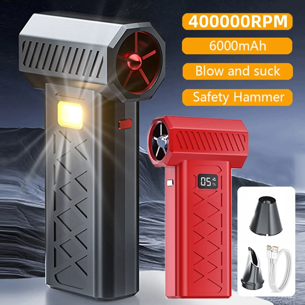 

400000RPM Electric Air Blower Turbo Jet Fan Brushless Motor High-Speed Turbo Violent Fan USB Rechargeable Powerful Dust Blower