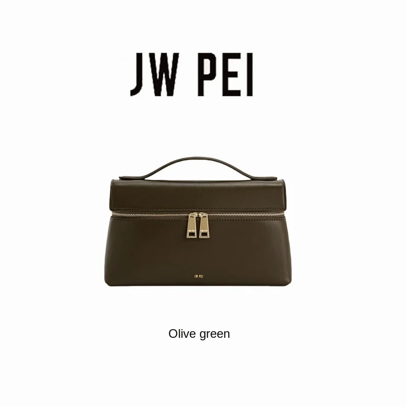 

JW PEI New Exquisite fashionable style Box Bag Design versatile Single Shoulder Crossbody Women Bag Made of Genuine Leather