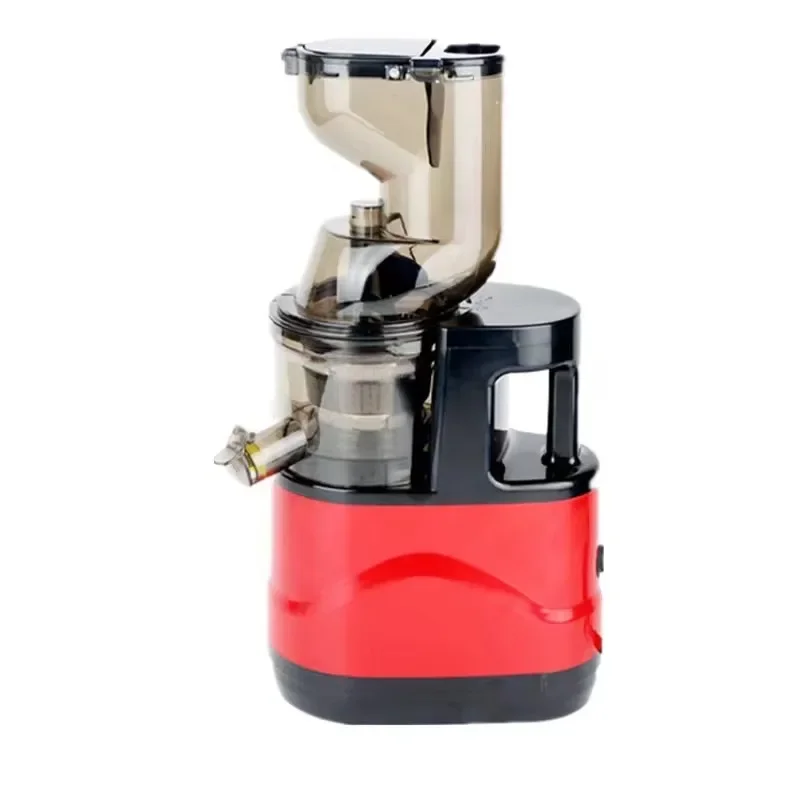 

Automatic juicer pomace separation household juicer