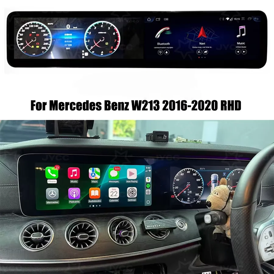 

Автомобильный радиоприемник CarPlay Android 13 для Mercedes Benz E-Class W213 2017-2023, мультимедийный плеер с двойным экраном, GPS-навигация, головное устройство