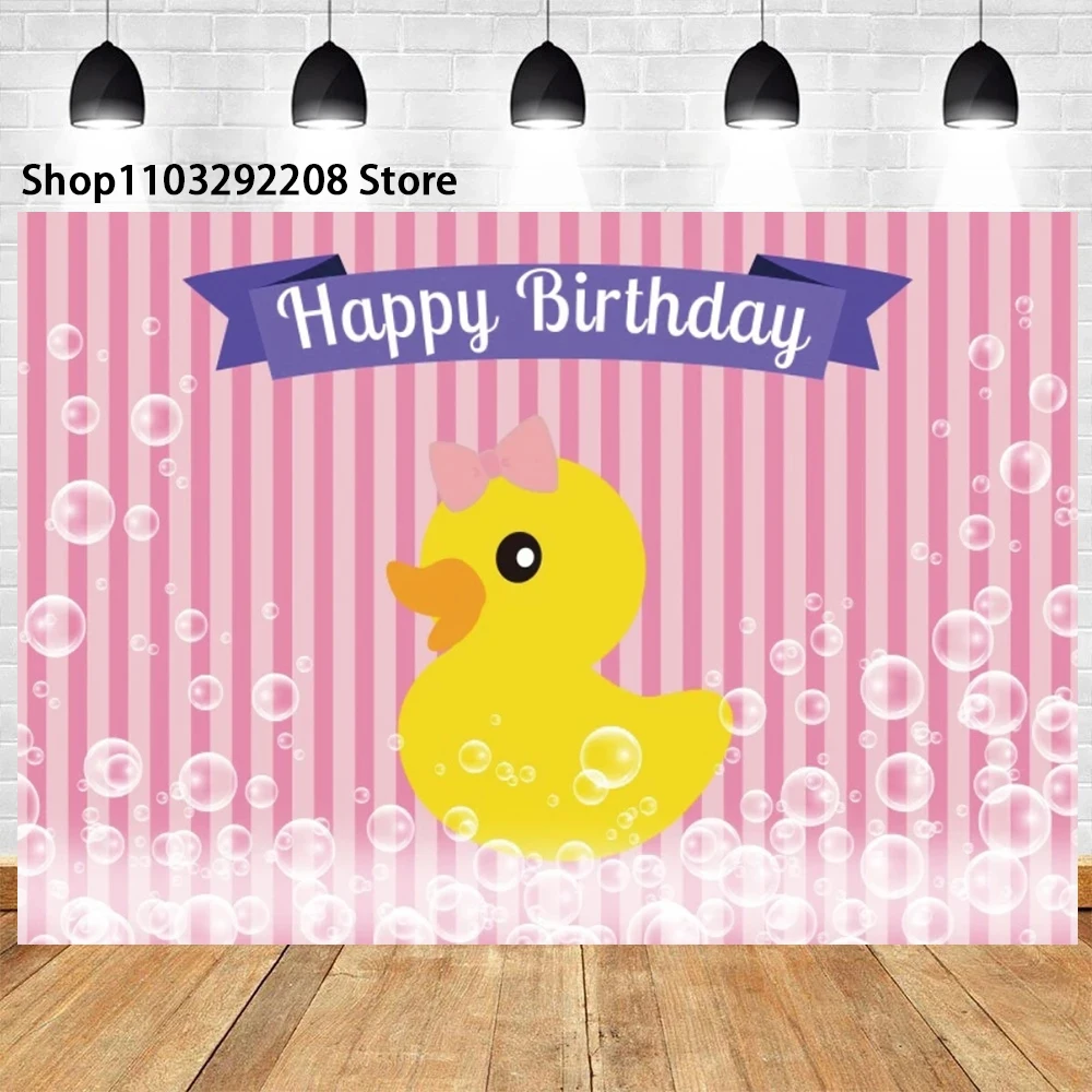 Cartoon Little Yellow Duck Theme Child Birthday Newborn Baby Shower Party My Little Prince Princess Photography Backdrop Decor