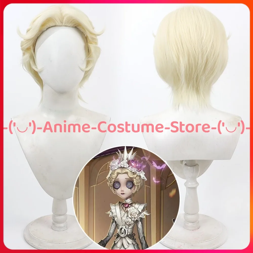 

Identity V Survivor Paper Heart Mechanic Cosplay Wig Anime Game Character Halloween Carnival Party Costume Wigs Synthetic Hair