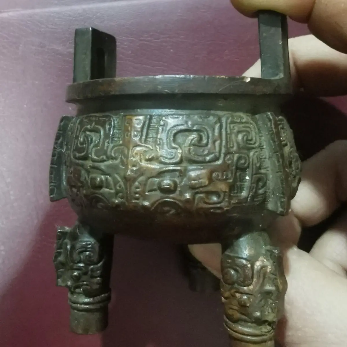 

Antique Taotie Incense Burner Three-legged Copper Incense Thread Incense