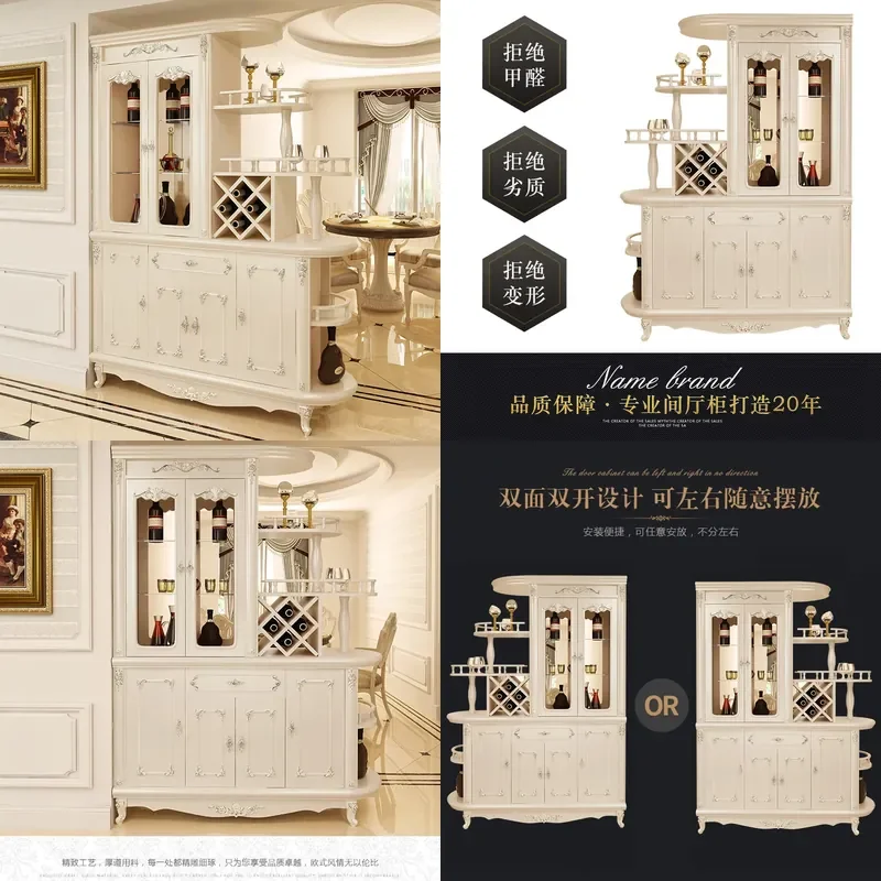 European Double Sided Entryway Cabinet Wine Storage Living Room Divider Shoe Rack Hallway Decorative Console Furniture