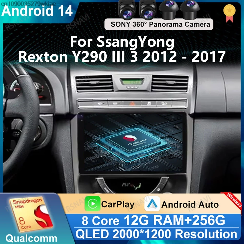 Andoird 14 Car Radio For SsangYong Rexton Y290 III 3 2012 - 2017 Wireless Carplay Auto Stereo 5G WIFI Viedo Player Head Unit DVD