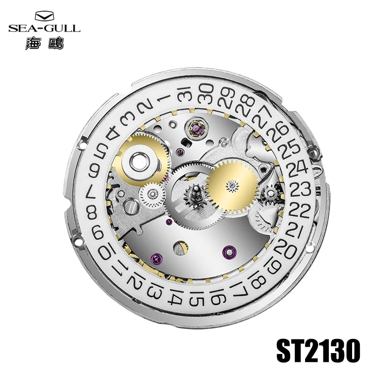 Seagull Original ST2130 Bewegung Tag Kalender Datum Automatische Mechanische Bewegung Uhr Zubehör DIY Hohe Genauigkeit Großhandel