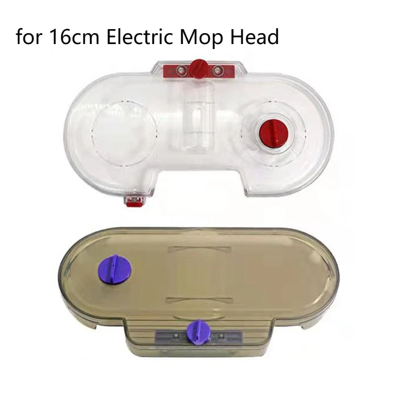 Tête de Vadrouille Électrique pour Aspirateur Dyson, General Chicken Books, 16cm, Support Ménager, Sol