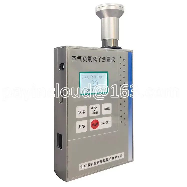 Detector Count Ore Oxygen Negative Air Ion Tester Detector Count Ore Oxygen Negative Air Ion Tester