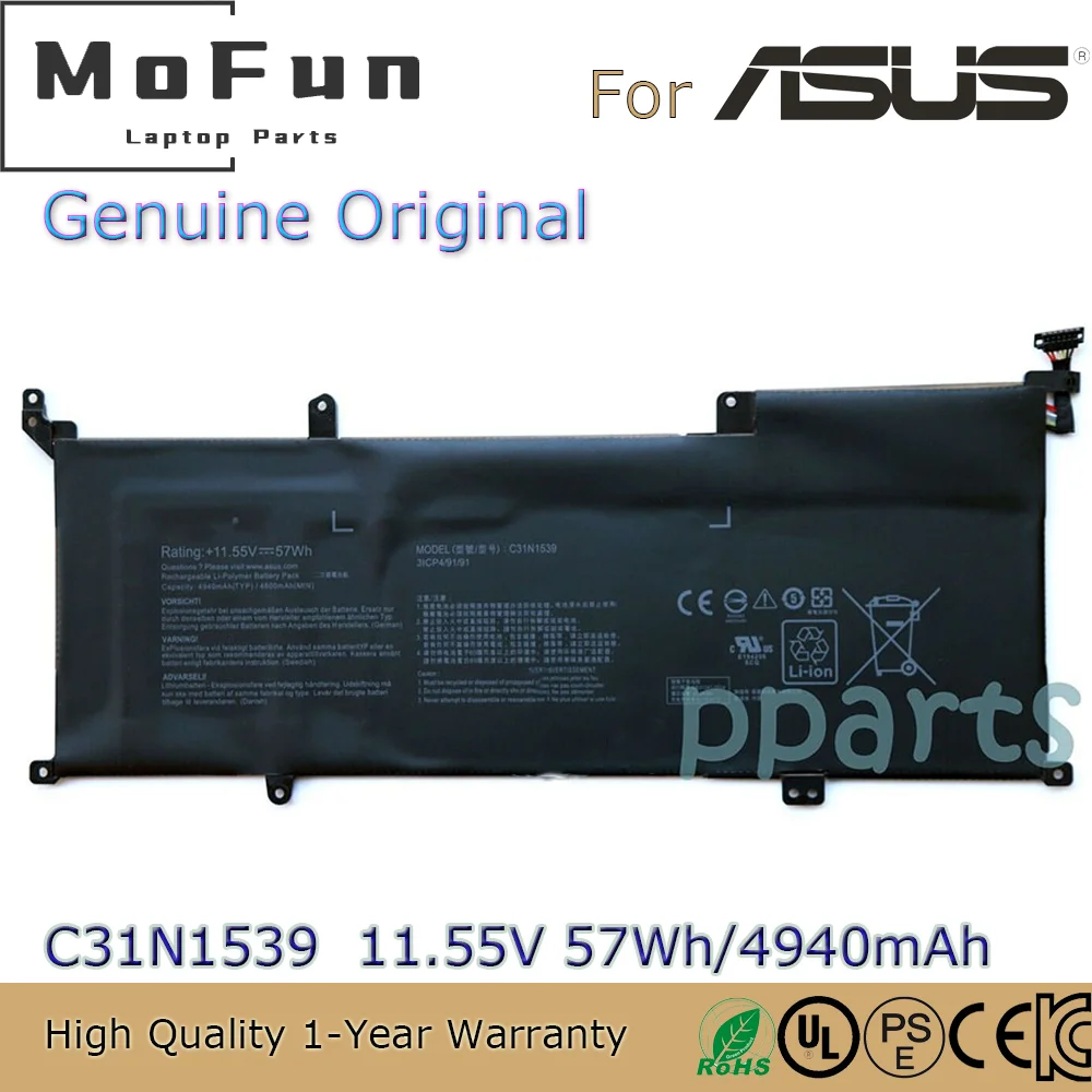 

Brand New Original C31N1539 11.55V 57Wh Laptop Battery for Asus ZenBook UX305UA UX305UAB 0B200-01180200