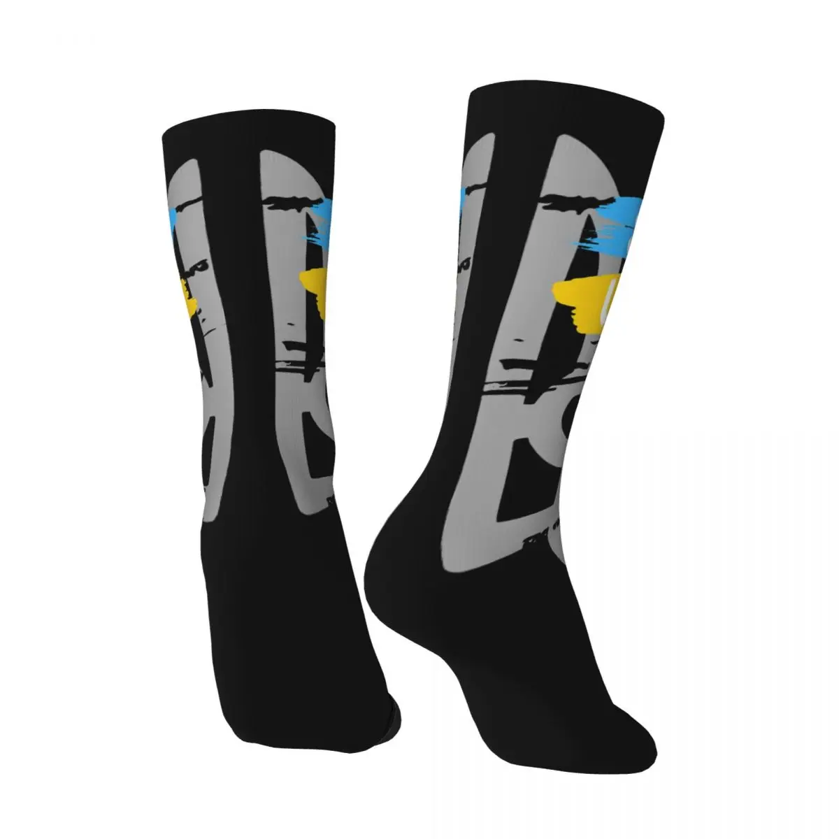 Happy Funny Men's compression Socks Coat Of Arms Retro Harajuku Ukrainian Soldier Hip Hop Novelty Casual Crew Crazy Sock Gift