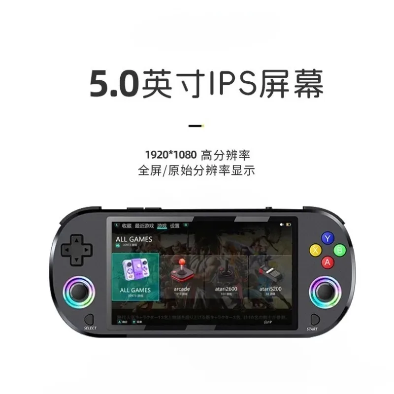 Creative Retro Game Console, Birthday Gift for Boyfriend Him Boys Gift for Valentine's Day