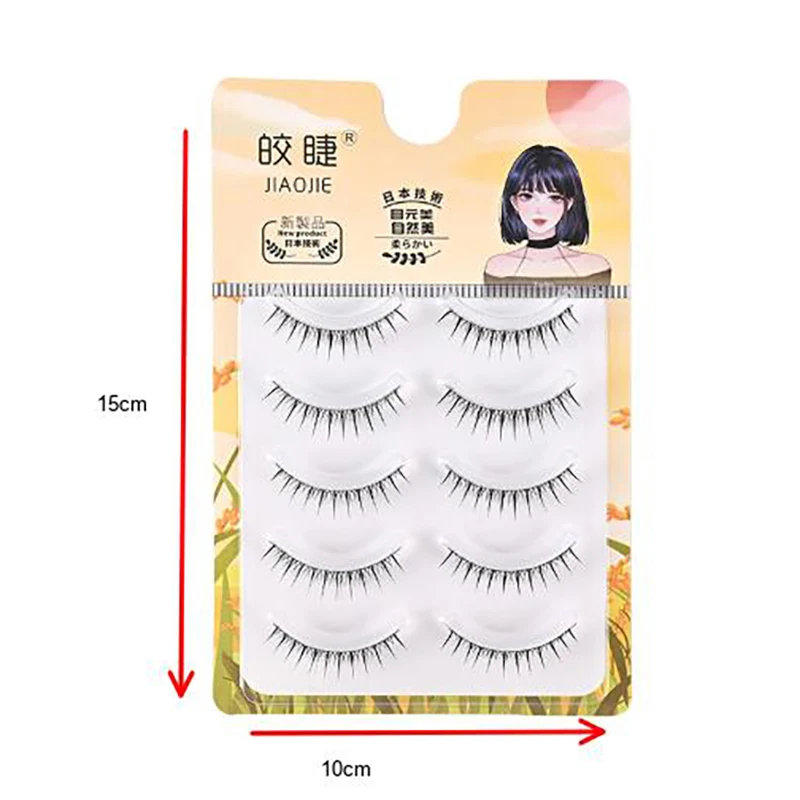 5 ペアナチュラルフルつけまつげストリップソフト 3D まつげふわふわ偽まつげエクステンションフェイク Cilios メイク maquillaje
