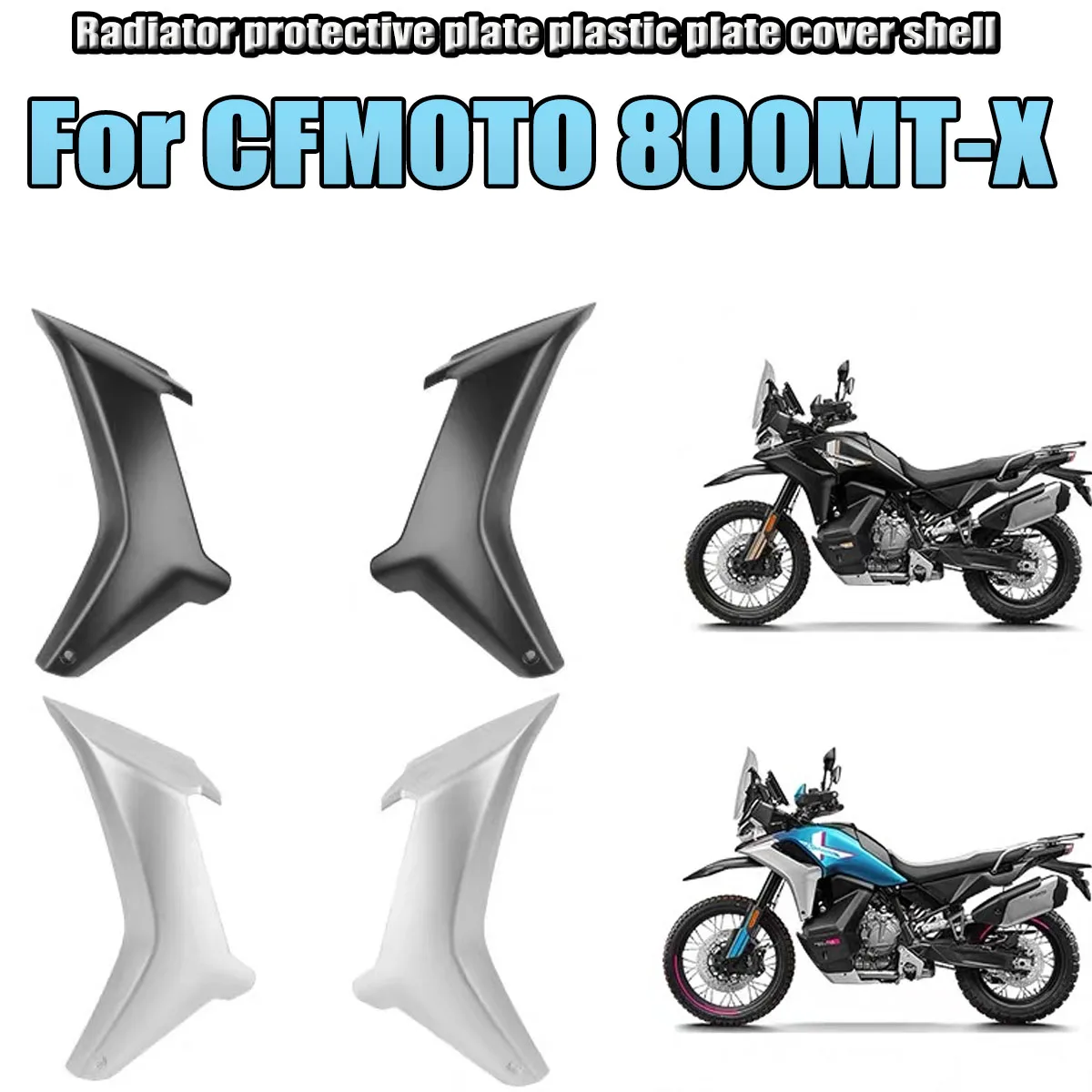 

Radiator protective plate plastic plate cover shell Fit For CFMOTO 800MTX 800MT-X CF800-11-11A