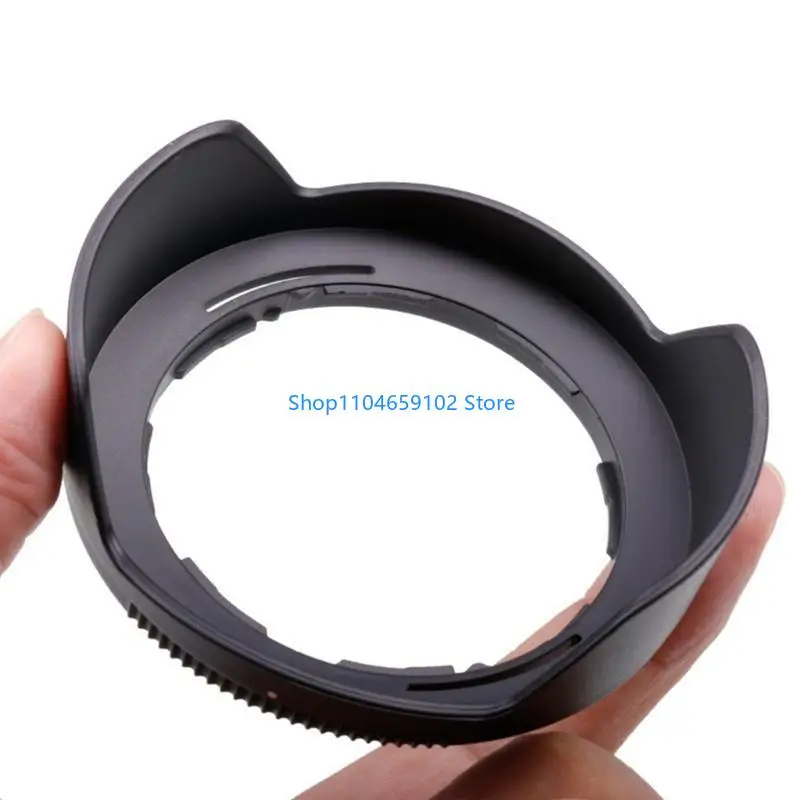 HB-98 Lens Hood Sha… - image