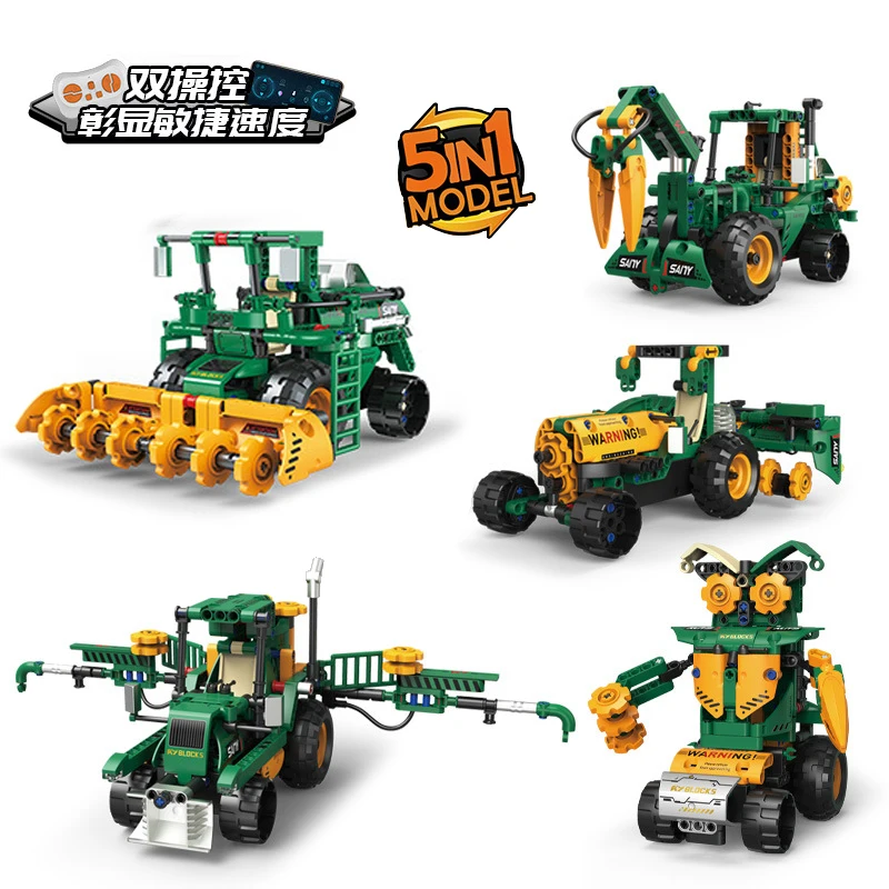 在庫あり MOC テクニカルリモートコントロール農場耕耘車両ビルディングブロックレンガ組み立ておもちゃ子供のための DIY 誕生日ギフト
