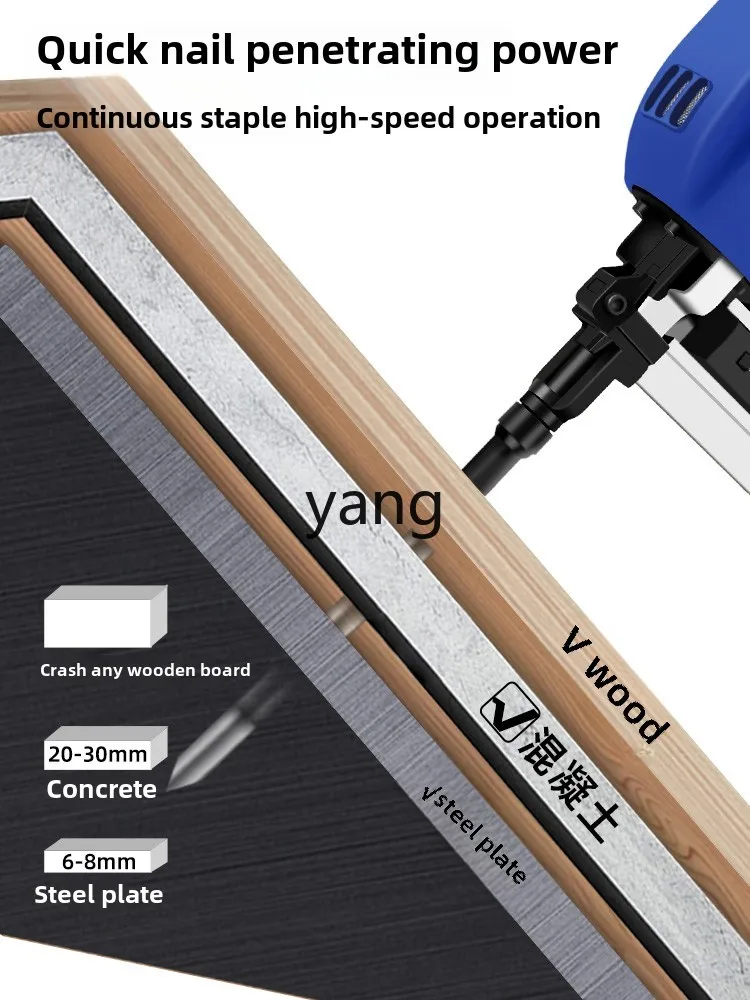 LT متعددة الوظائف الغاز مسمار اطلاق النار أداة الغاز السقف الكهربائي الأبواب والنوافذ المياه والكهرباء مسامير الصلب الخاصة