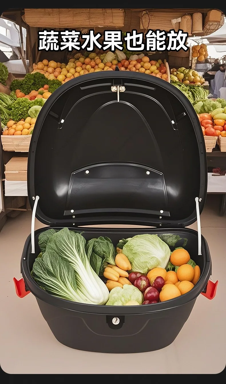 Electric Vehicle Trunk, Battery Car Trunk, Universal Thickened Large Anti-shake Pedal Motorcycle Large-capacity Storage Box