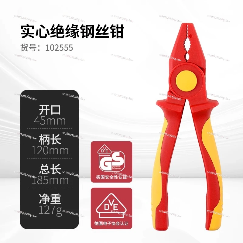Electrical insulated wire pliers multifunctional tool VDE high voltage resistant  special plastic pointed firefighting set