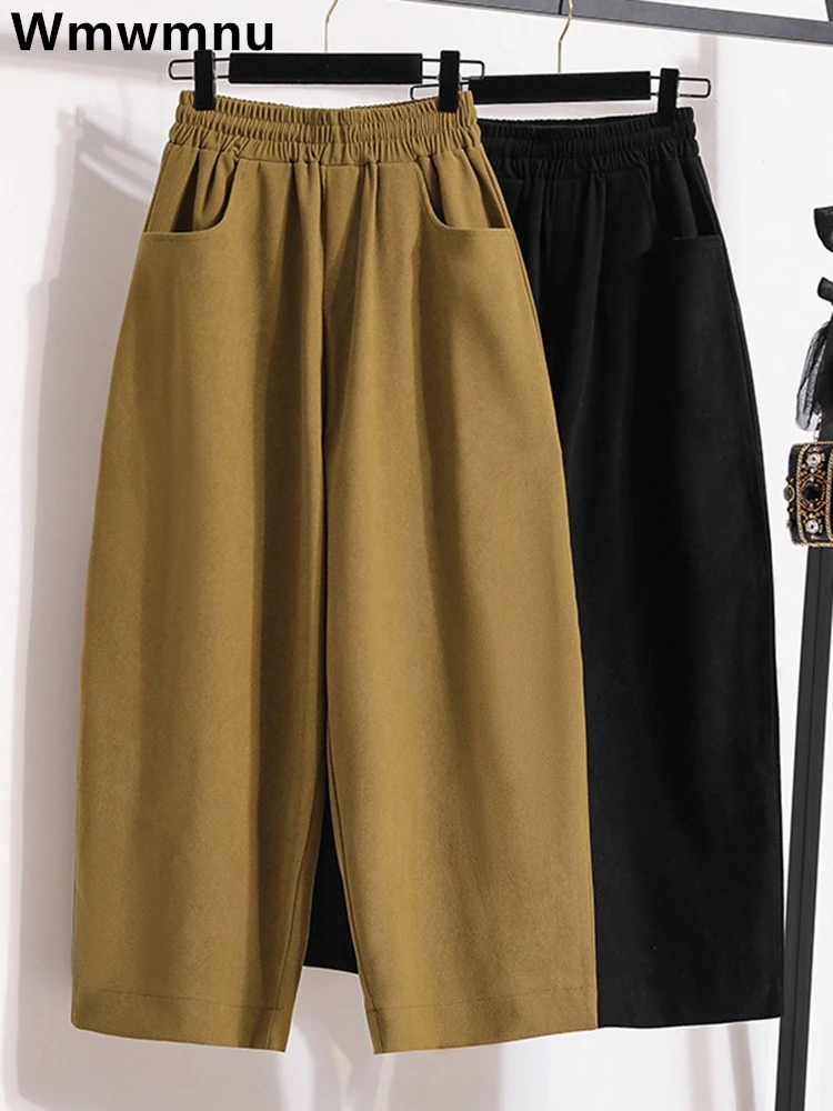 

Women Spring Summer Baggy Bloomers Pants High Waist Big Size Harem Pantalones Korean Casual Ankle-length Sweatpants New Spodnie