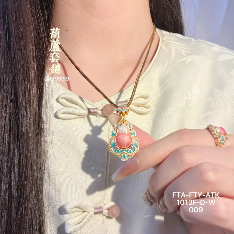 

Silver 999.9 New Style Retro Enamel Hollow Gourd Chain Set