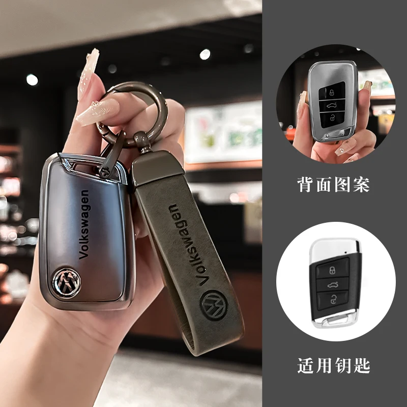 TPU Car Smart Key Cover Case Holder Shell Fob for VW Volkswagen Passat B6 B7 B8 CC Arteon Magotan GTE Auto Keychain Accessories