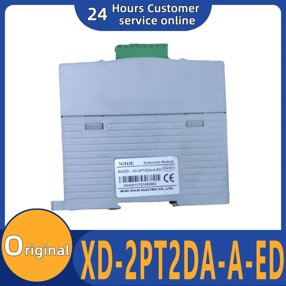 

Brand new original module XD-2PT2DA-A-ED XD-2PT2DA-V-ED XD-COBOX-ED XD-NES-ED