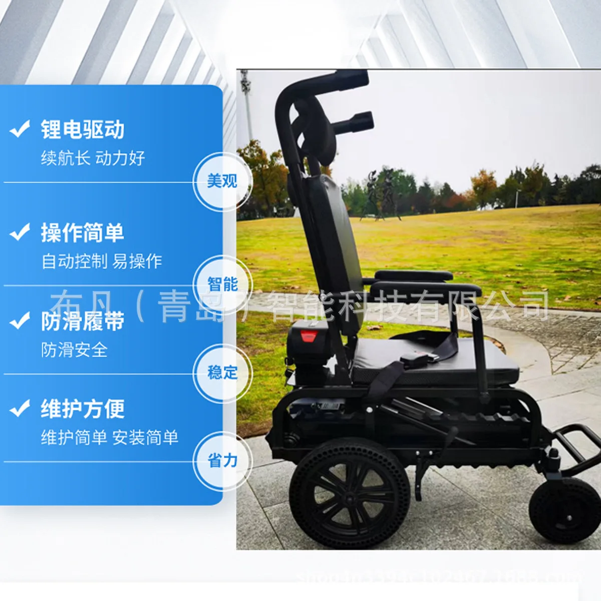 Electric climbing machine whee - Folding Electric Scooter recension och pris