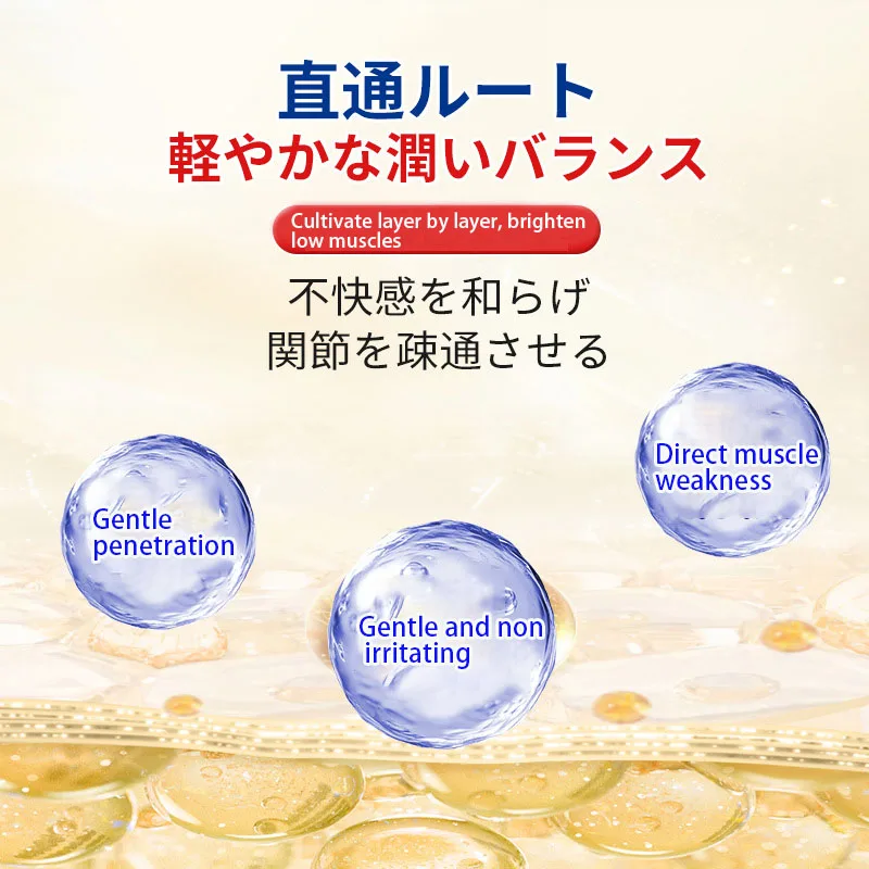 كريم جلد النبق الأسود لشعر الرقبة، وودائع الميلانين، وتسود المفاصل، وكريم الرعاية الصحية الخارجية غير النظيفة