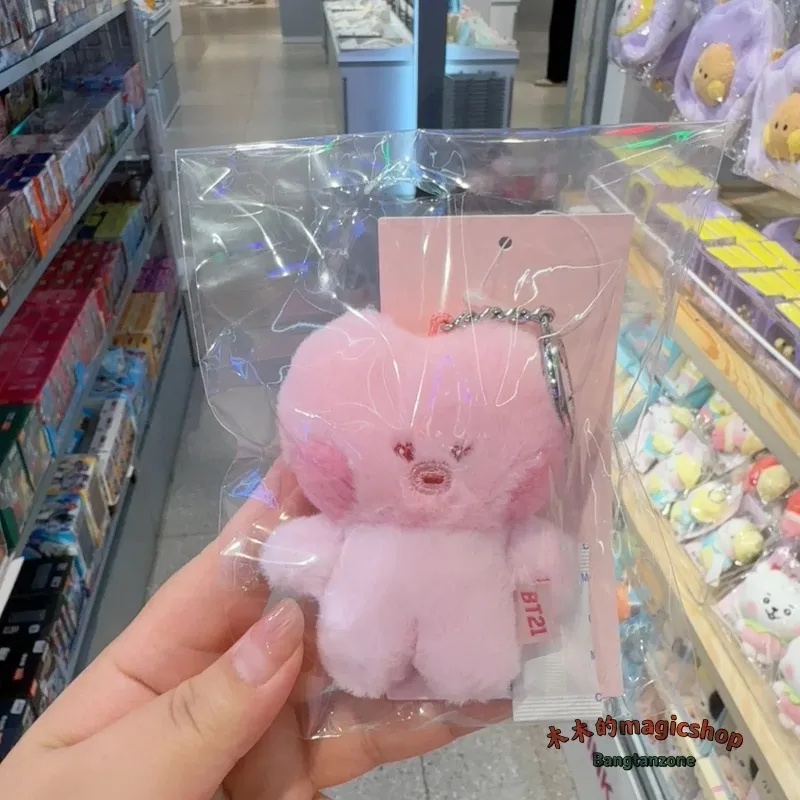 【SALE】BTS BT21 Confession Poem Series Soft Doll Pendant Bag Card Holder Collection Star Periphery view 4