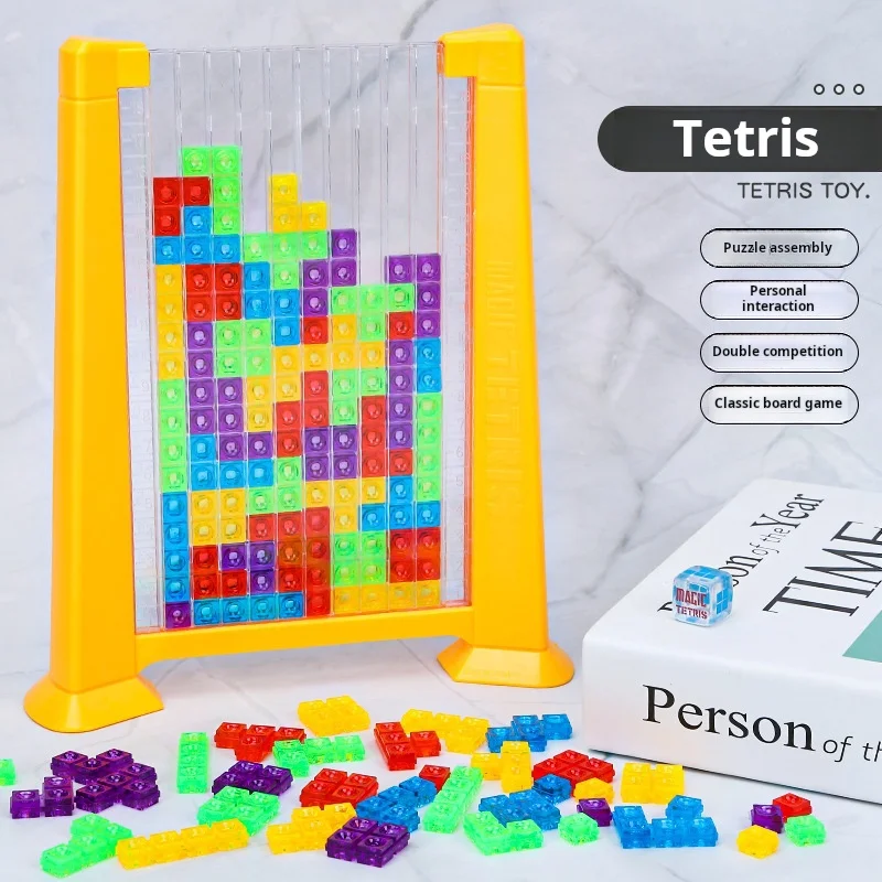 Décennie s de construction carrés modifiés Tetris, jeu de société Puzzle, jouets intelligents, cadeau de la journée des enfants, jouets d'éducation précoce