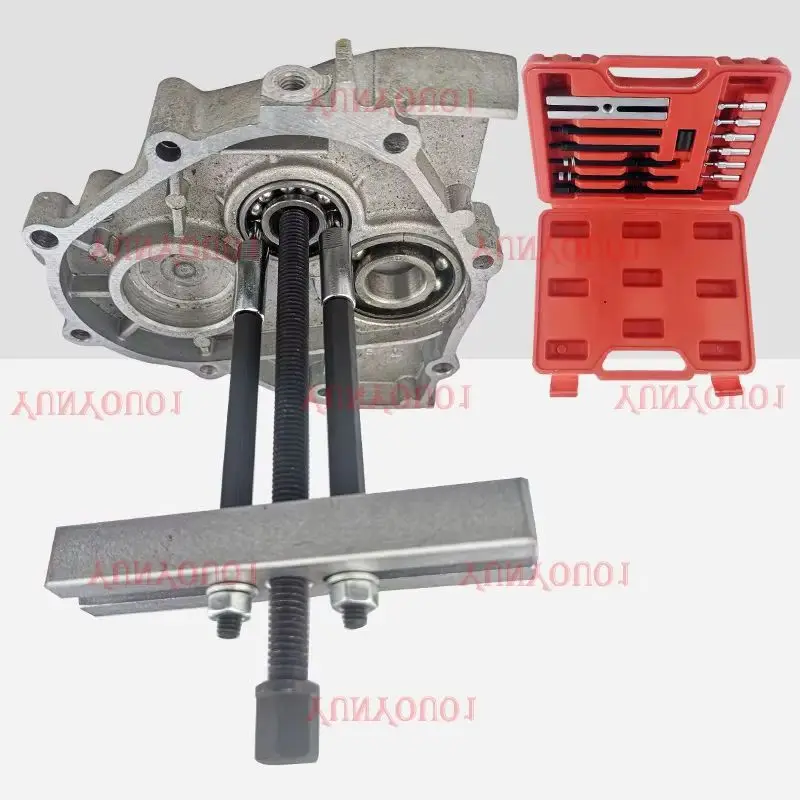 

AAAA Integrated Bearing Disassembly Tool, Small Insertion Bearing Disassembly Tool Kit, Specialized Disassembly Tool
