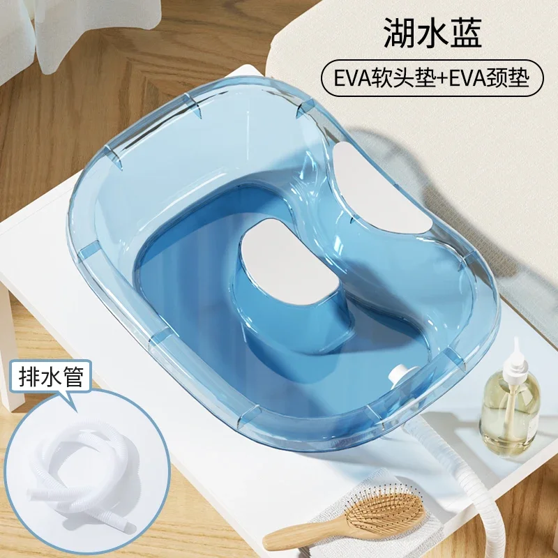 Shampoo Basin Flat-laying Portable Plastic for The Elderly Wash Hair Lying Down Home Pregnancy Muebles Para Estetica Y Belleza