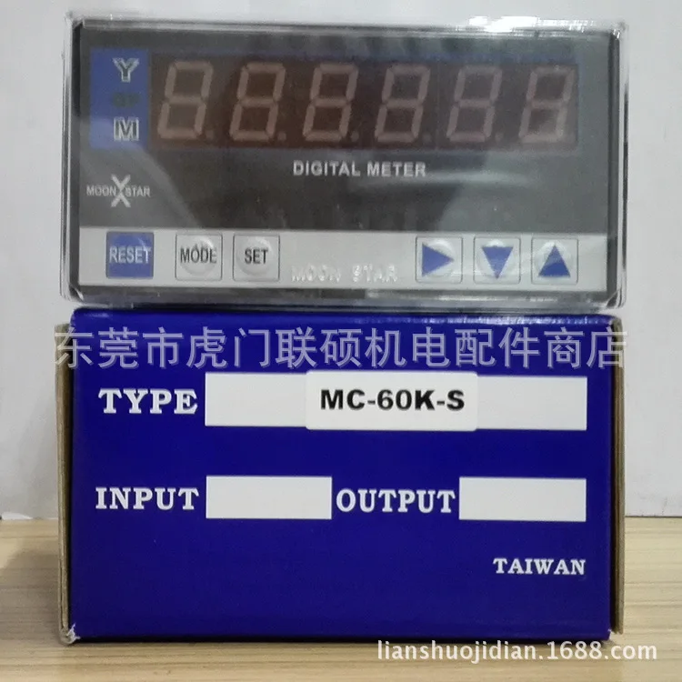 عداد جهاز بثق الأسلاك والكابلات ، أصلي وأصلي ، Taiwan Yuexin MOONSTAR #1
