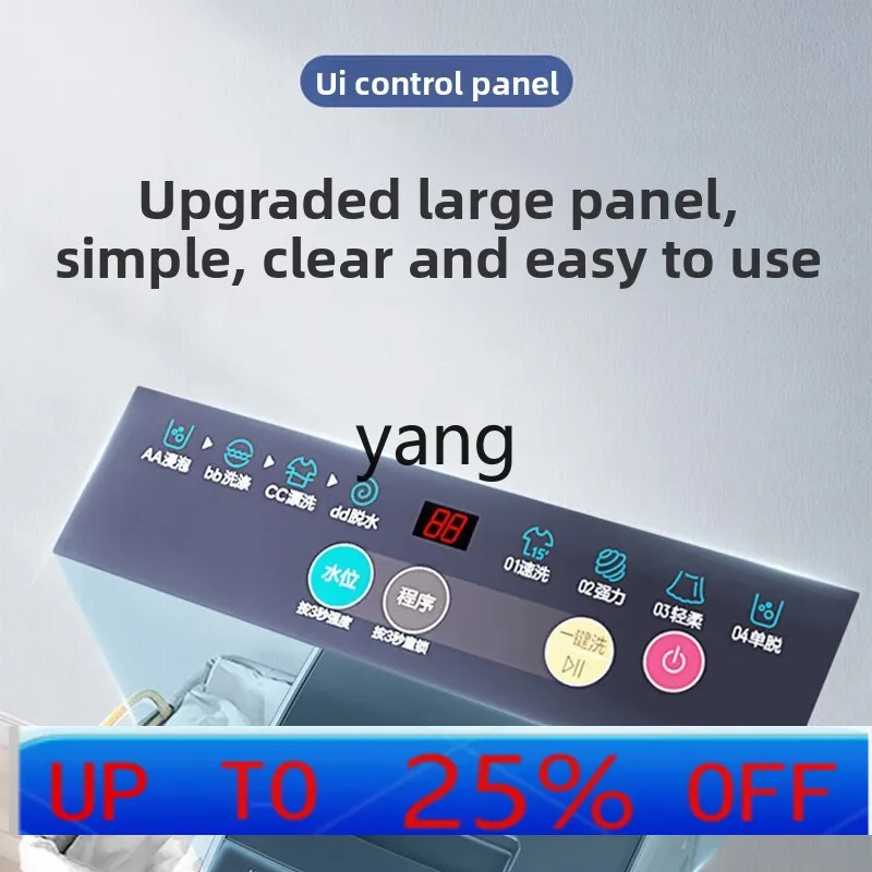 

LTT automatic household 8kg dormitory rental room with hot-selling list M106 small pulsator washing machine