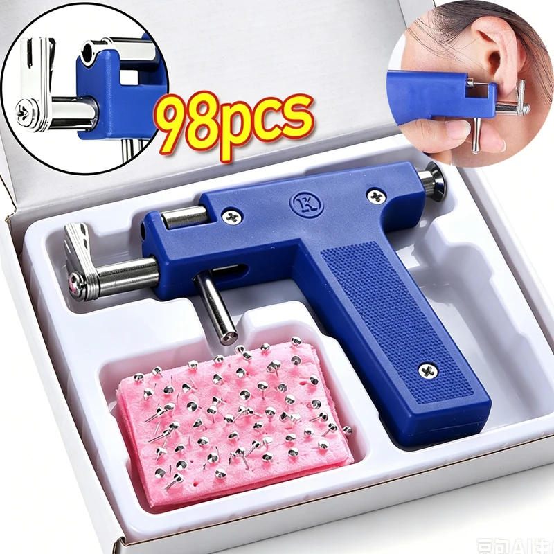 98pcs Professional Ear Piercing Gun Tool Set Ear Studs Steel Ear Nose Navel Body Piercing Gun Unit Tool Kit Safety Pierce Tools