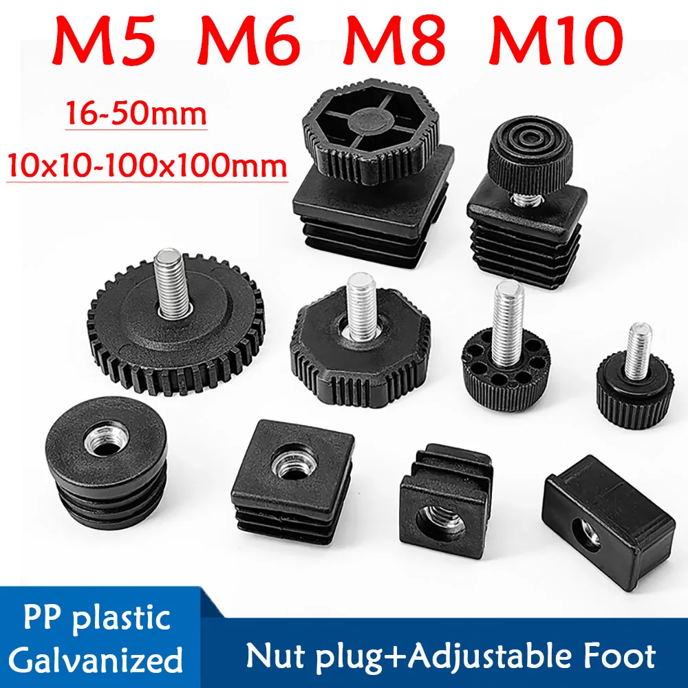 

M5 M6 M8 M10 Square/Round Steel Pipe Adjustable Foot Mats With Nuts Plug Furniture Table Chair Leg Heightening Feet Pad 10-100mm