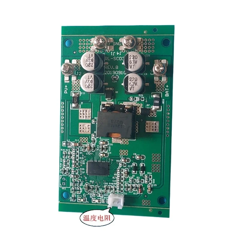 300W controller LT8490/LT8491 automatic boost and step-down, RV battery charging
