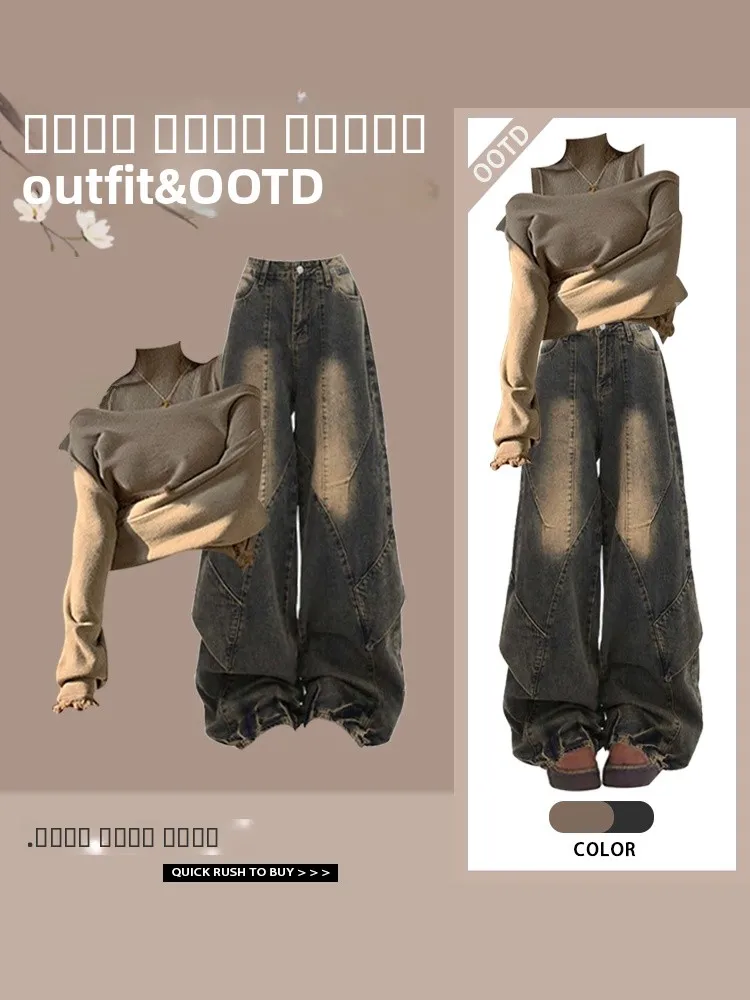 

Весенняя мода, облегающий вязаный жилет, нижнее белье, женские джинсы с высокой талией, комплект футболок, Sli Personali, внутренняя одежда, топ