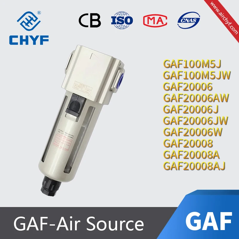 Source d'air pneumatique série GAF